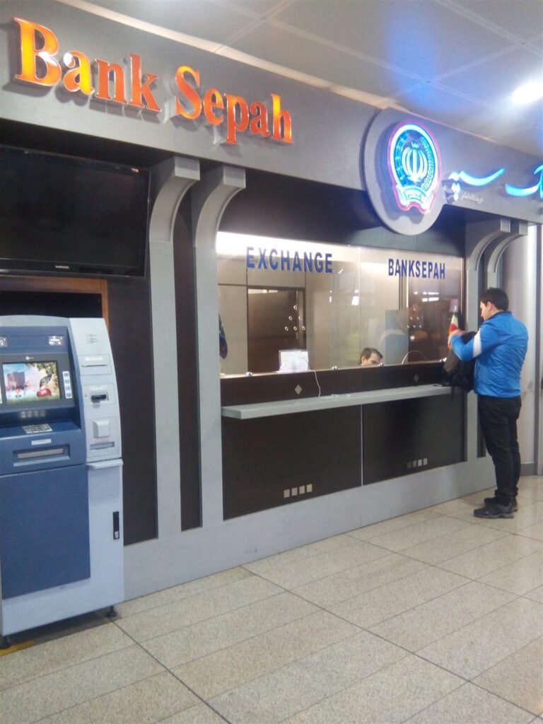 فرودگاه بین‌المللی امام خمینی تهران